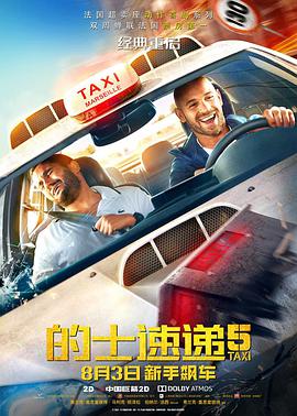 stripchat在线直播